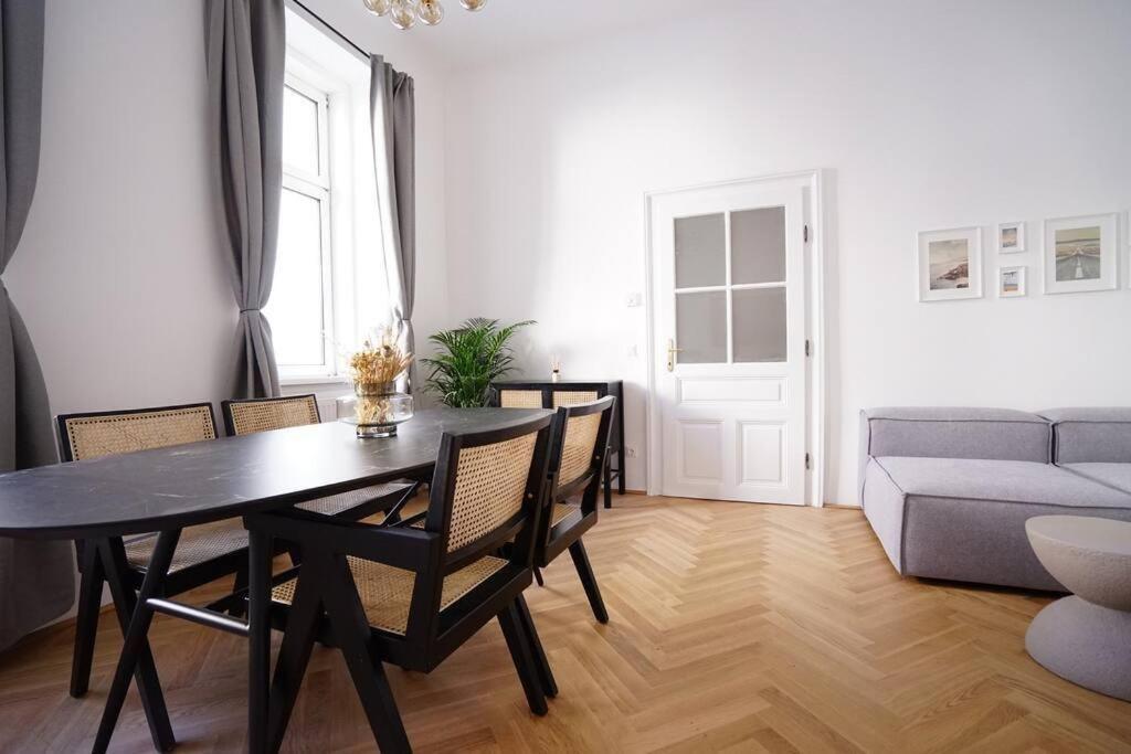 Boutique Suite Near Museum District Відень Екстер'єр фото